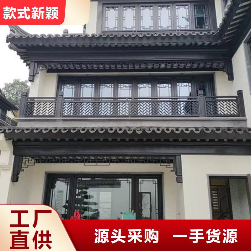 铝代木古建厂家厂家供应