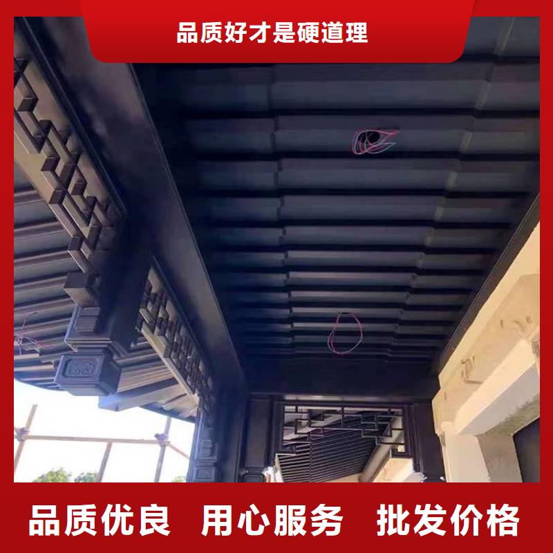 铝代木古建筑施工方案价格低