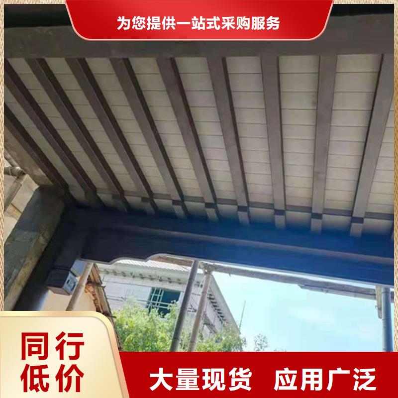 铝代木古建筑前景厂家,铝代木古建筑前景批发