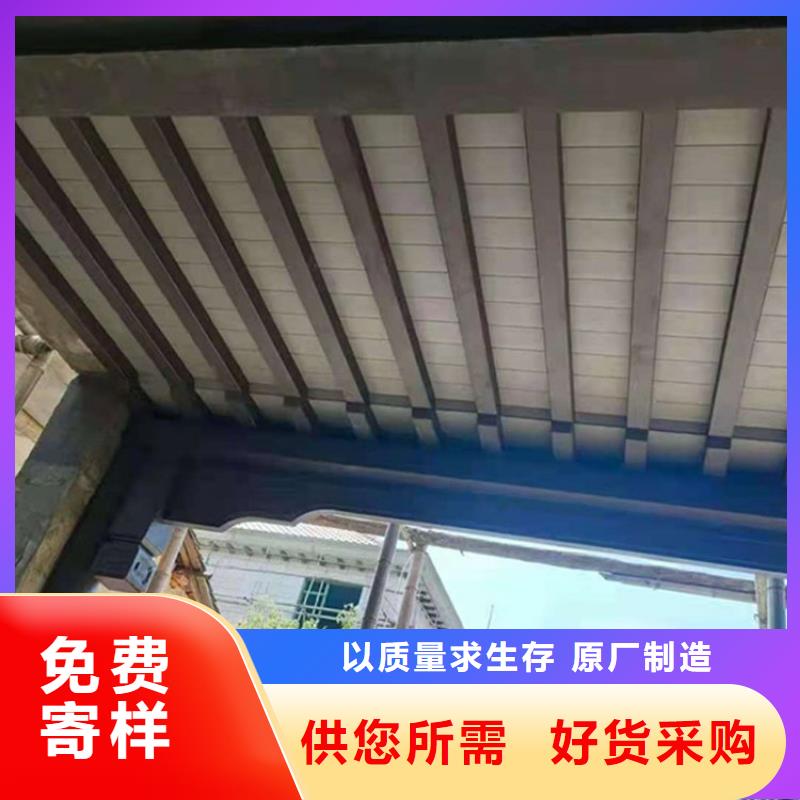 铝代木古建筑施工方案来厂考察