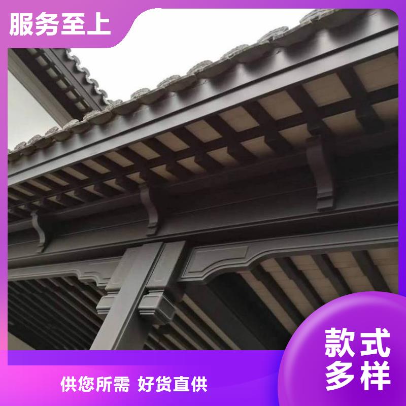 铝代木古建【铝合金仿古建筑材料】用心做产品