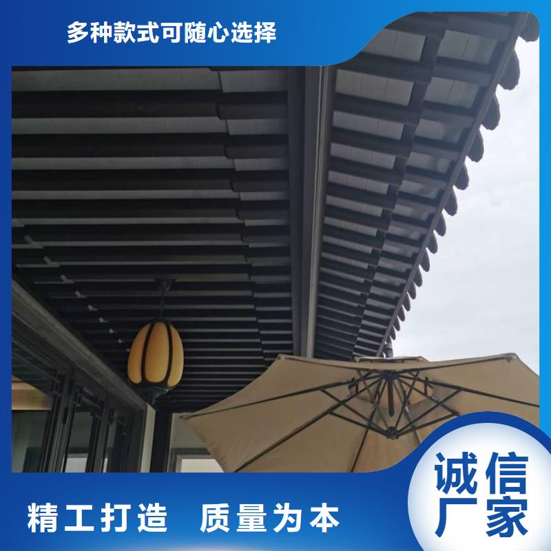 铝代木古建筑材料定制价格