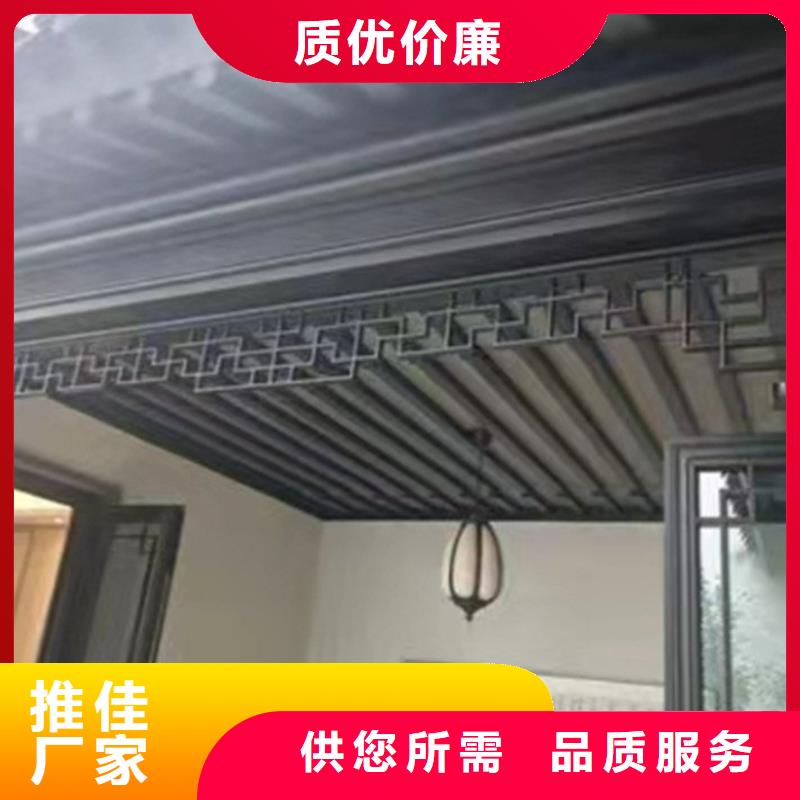 铝代木古建铝合金仿古建筑材料原厂制造