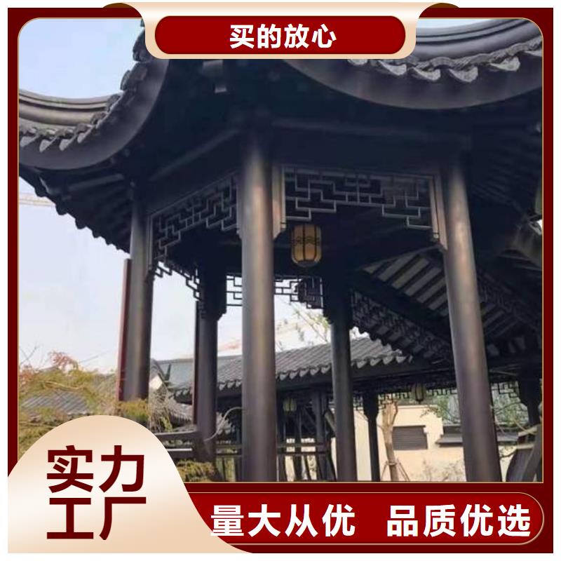 铝代木古建配件大全解决方案