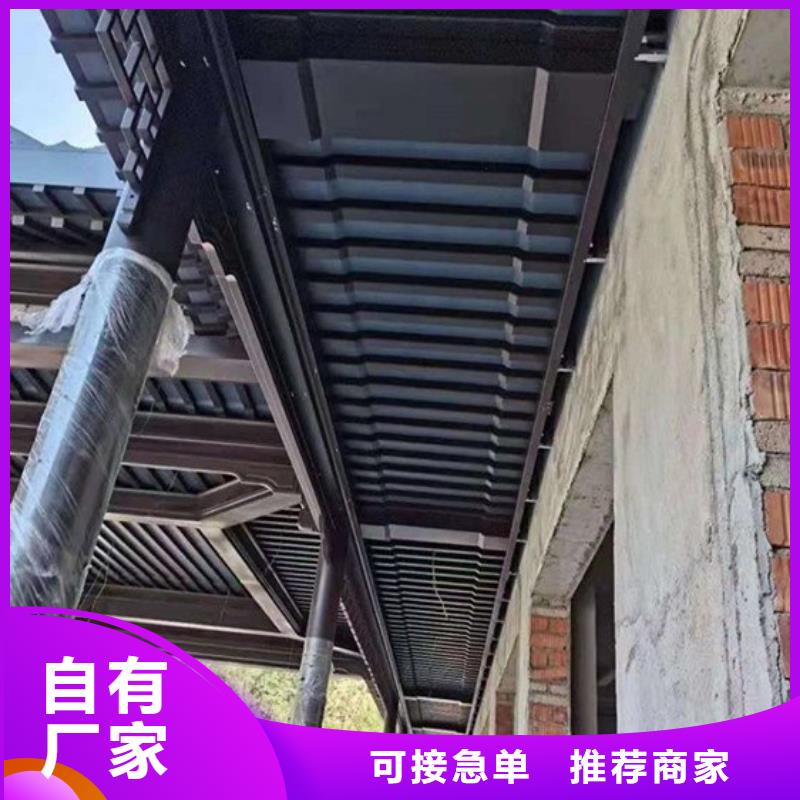 铝代木古建筑现货齐全