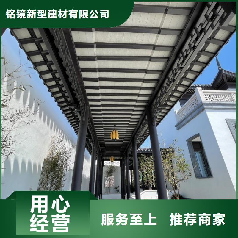 铝代木古建筑四角亭全国配送