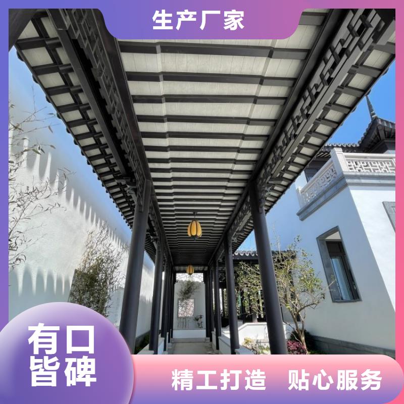 铝代木古建配件大全发货快