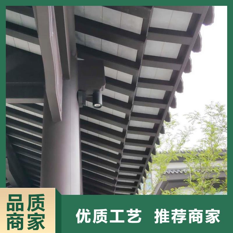 铝代木古建厂家直供厂家