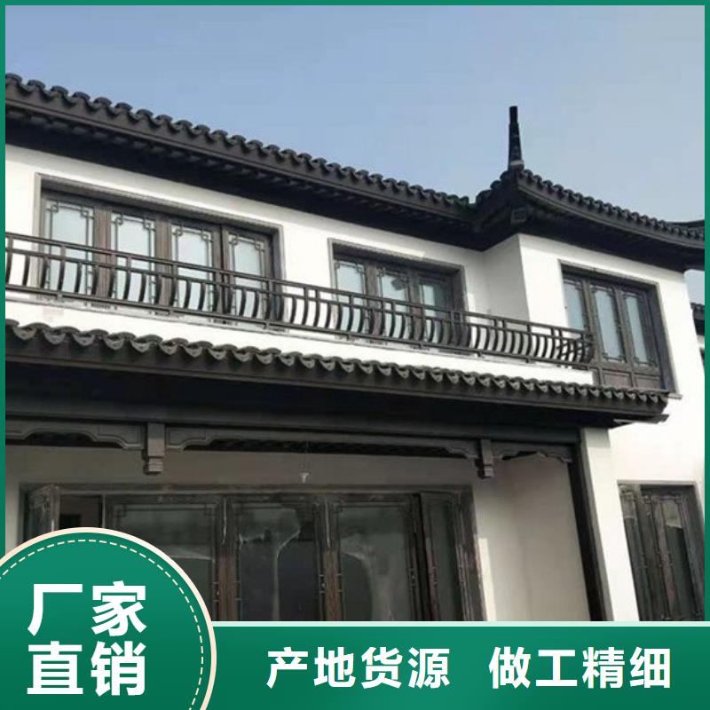 铝代木古建筑价格公司