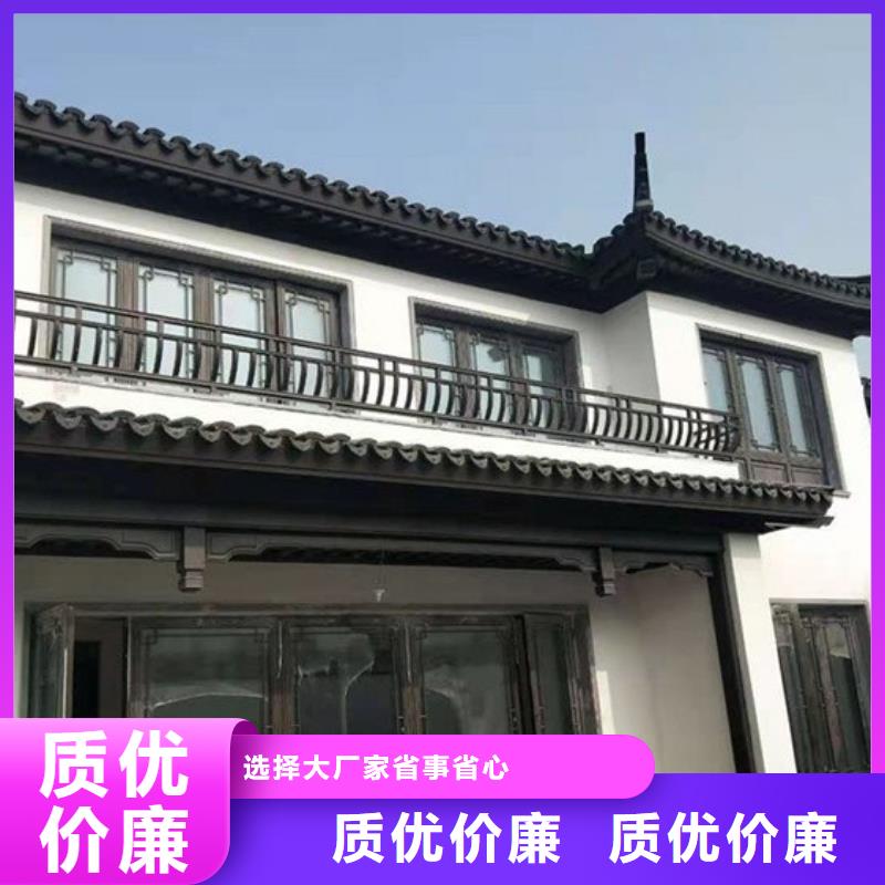 铝代木古建筑施工方案性价比高