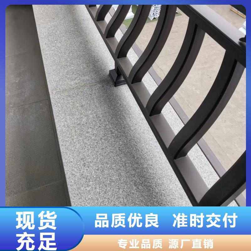 铝代木古建配件大全公司