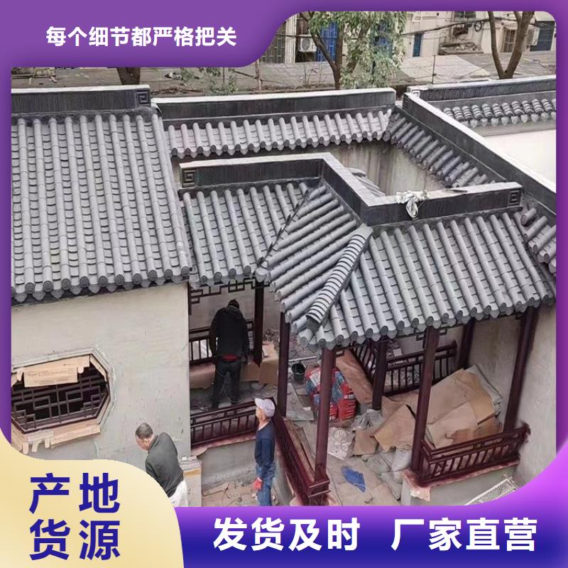 万宁市古建构件哪里生产免费拿样