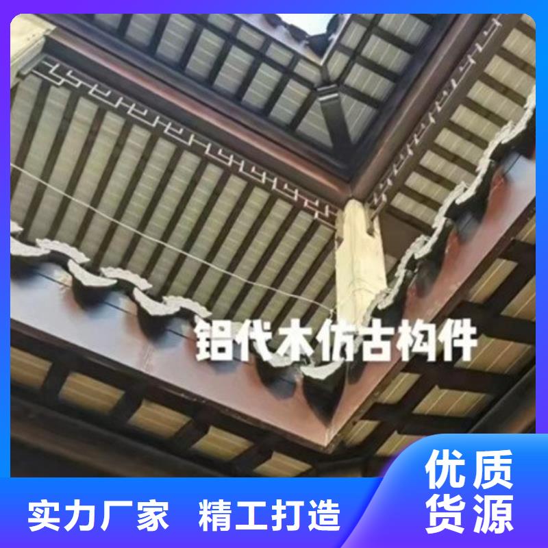 铝代木古建筑材料售后完善