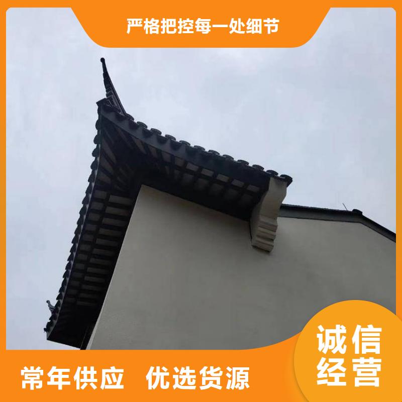 铝代木古建古建铝代木种类多质量好