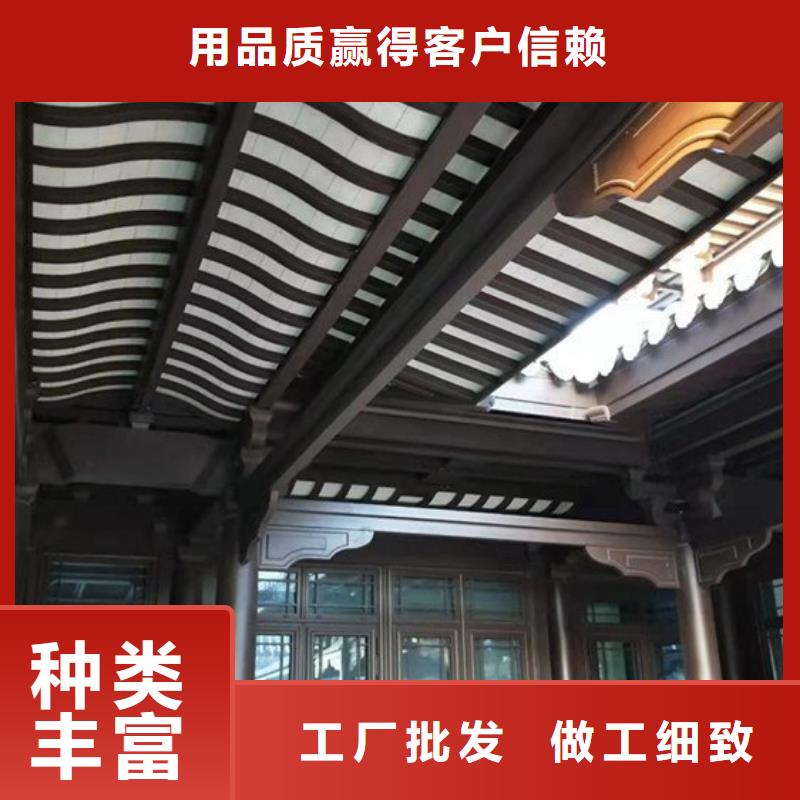 铝代木古建方形落水管厂家采购