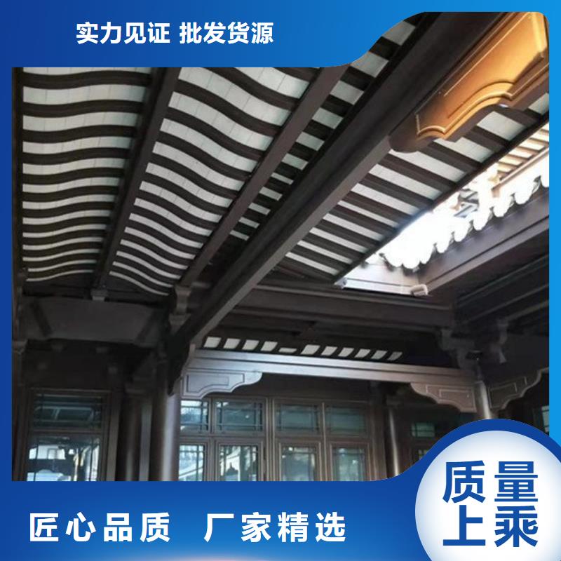 铝代木古建装饰公司诚信企业