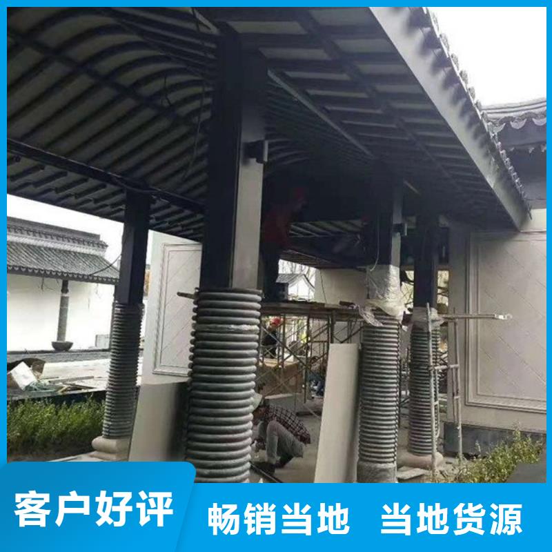 铝代木古建古建四合院随到随提