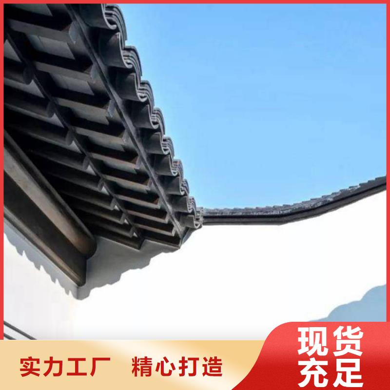 铝代木古建筑施工方案免费咨询