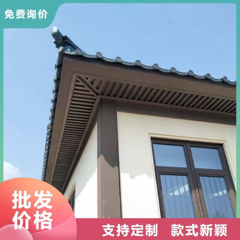 铝代木古建筑四角亭安装