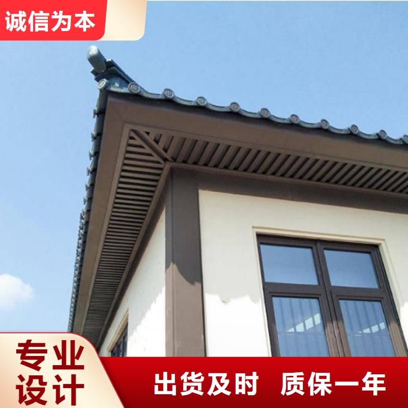 铝代木古建筑价格优惠多