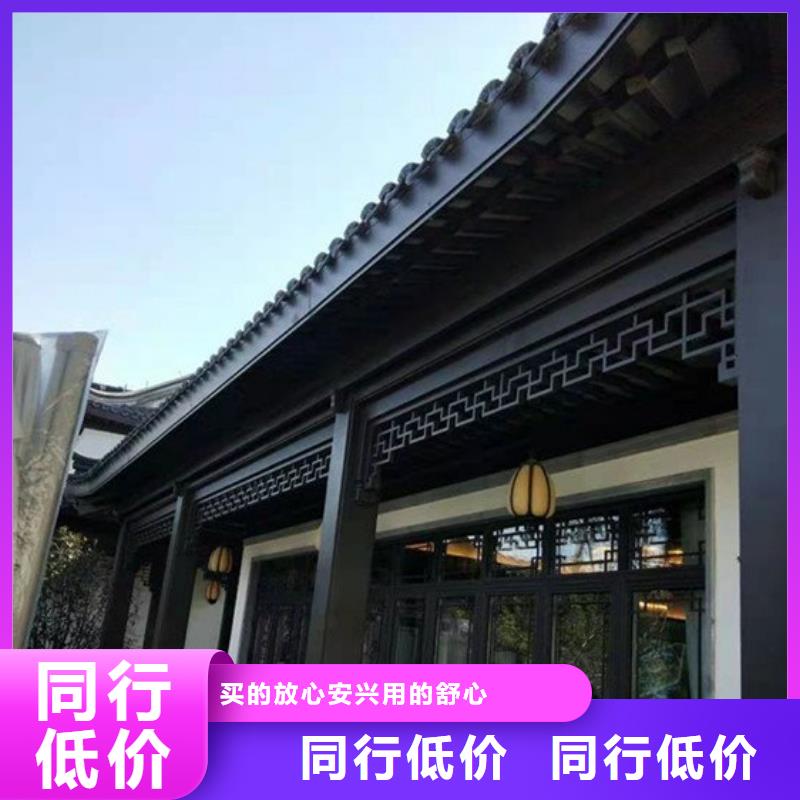 古建构件名称大全图片现货齐全