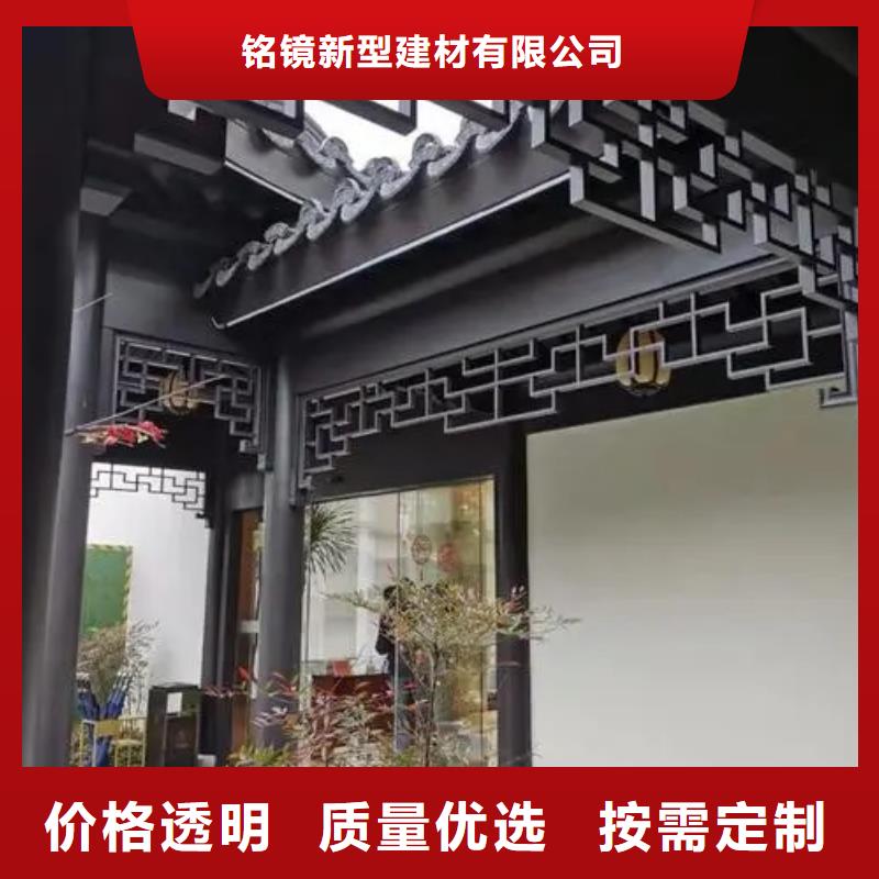 铝代木古建筑四角亭发货快