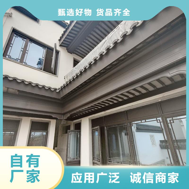 【铝代木古建中式栏杆库存量大】