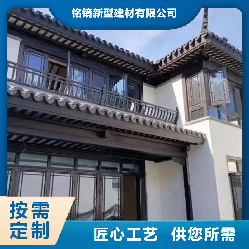 铝代木古建仿古长廊原料层层筛选