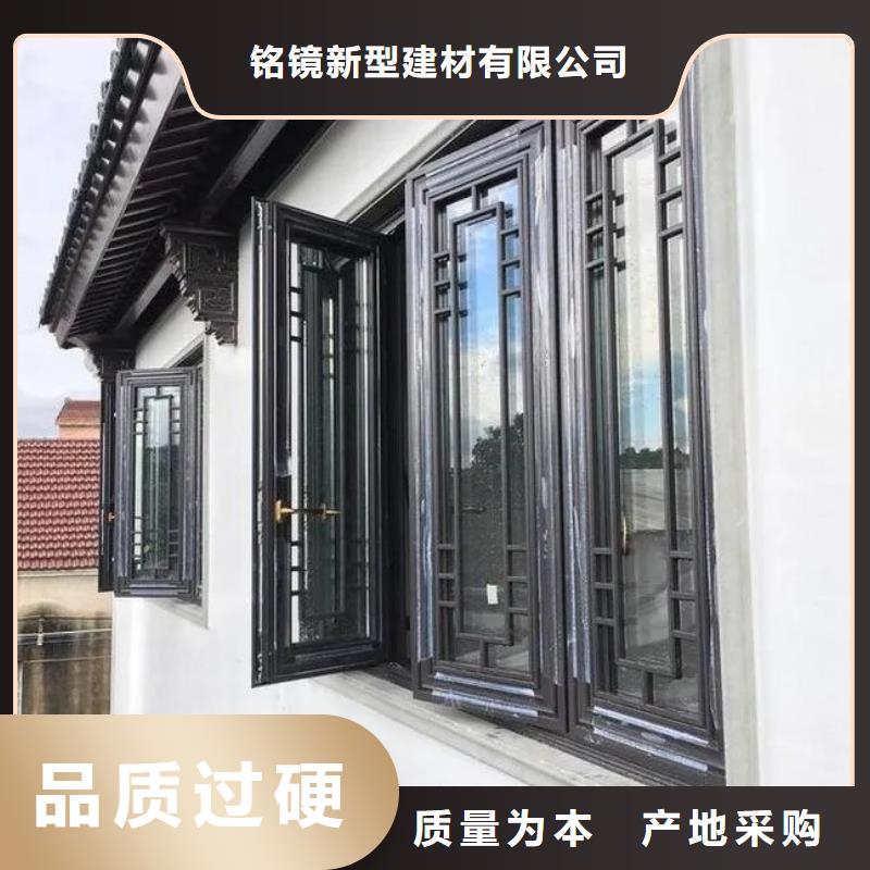 铝合金古建构件供应