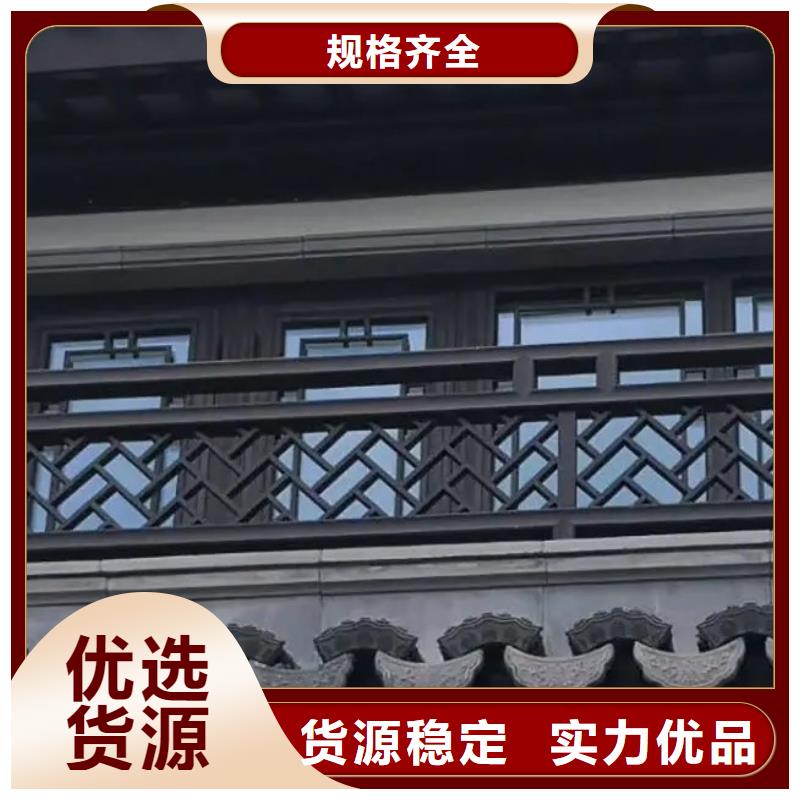 铝代木古建筑四角亭品质优