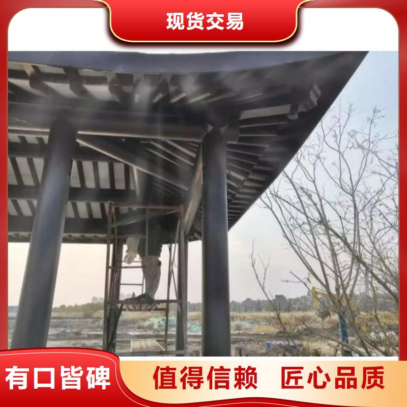 古建构件模具学校