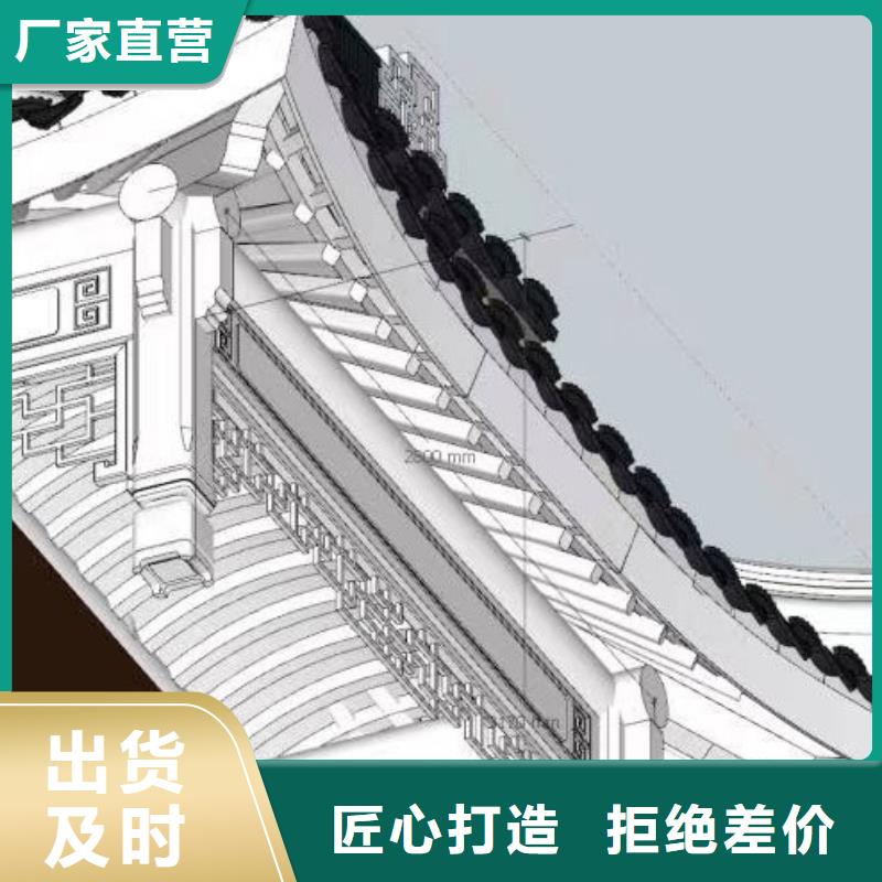 古建长廊结构名称现货直供