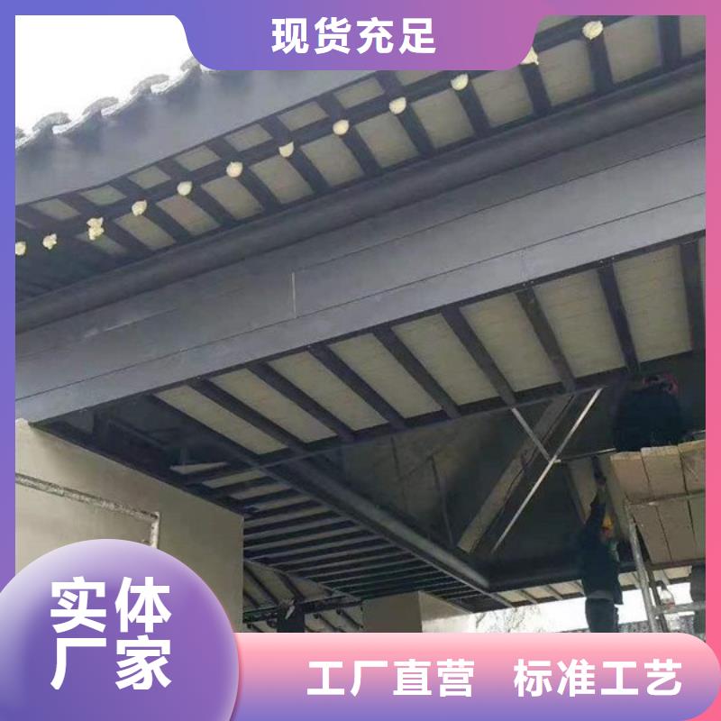 铝代木古建筑四角亭零售