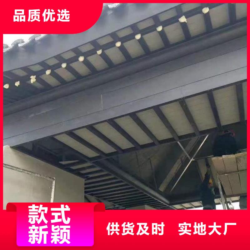 铝合金古建筑厂家电话品质放心