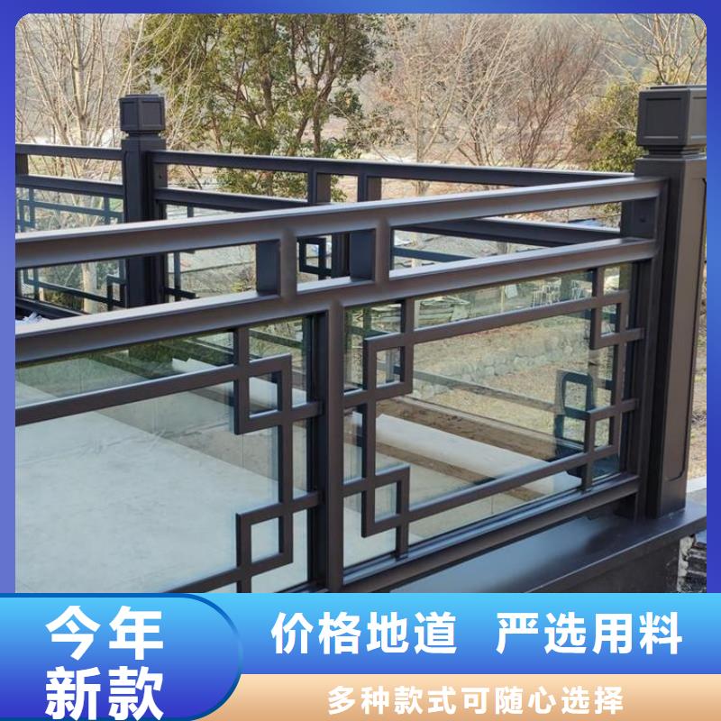 铝代木古建【古建六角亭】优质原料