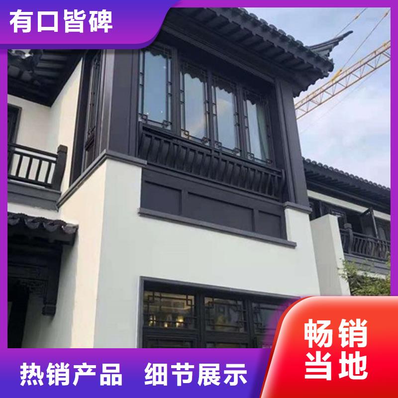 铝代木古建筑四角亭采购