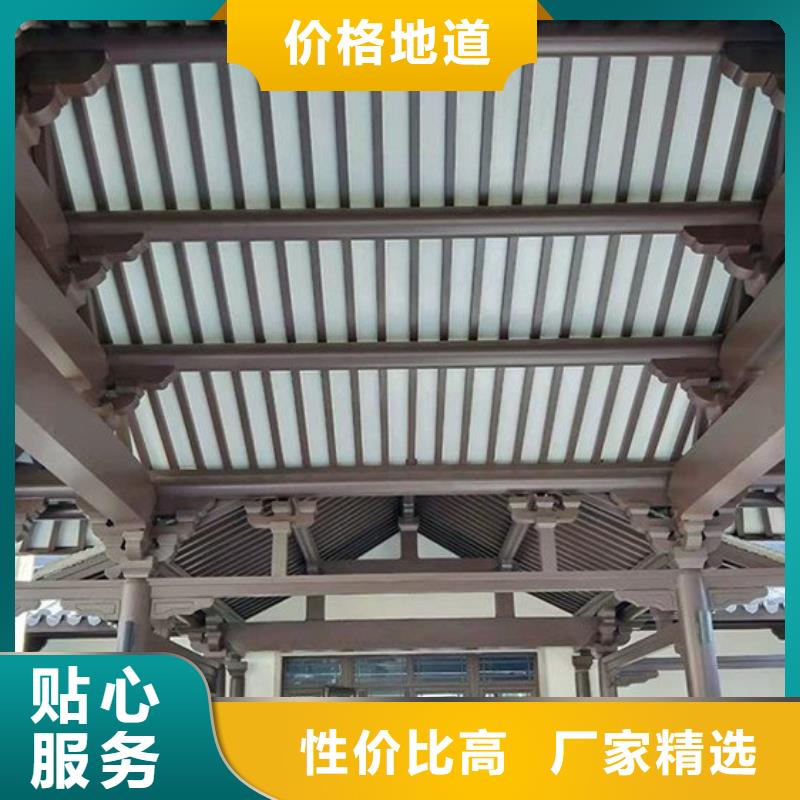 铝代木古建装饰公司了解更多