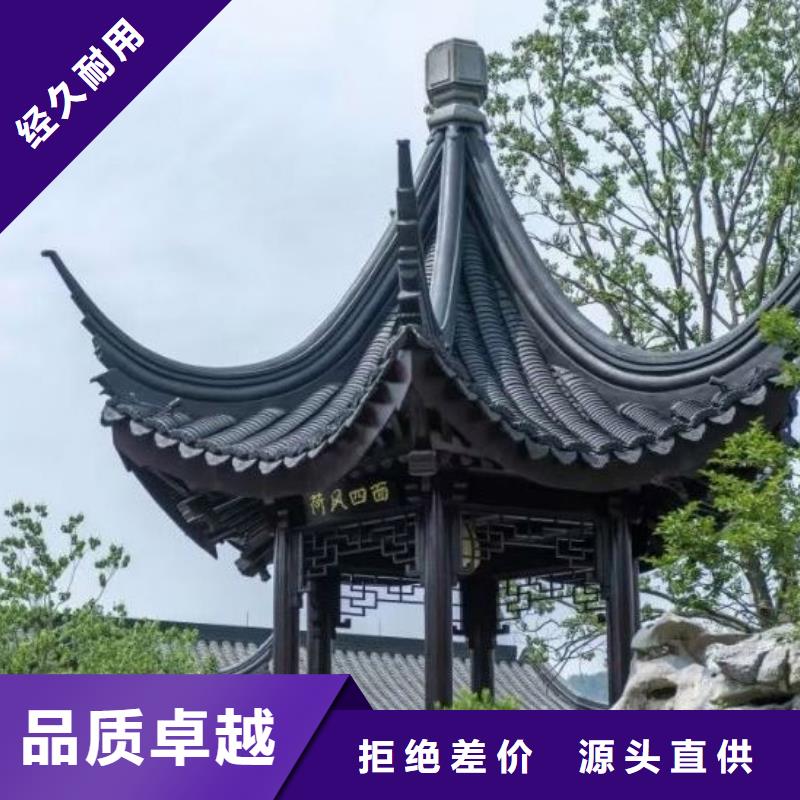 古建栏杆各部位构件的名称来样定制