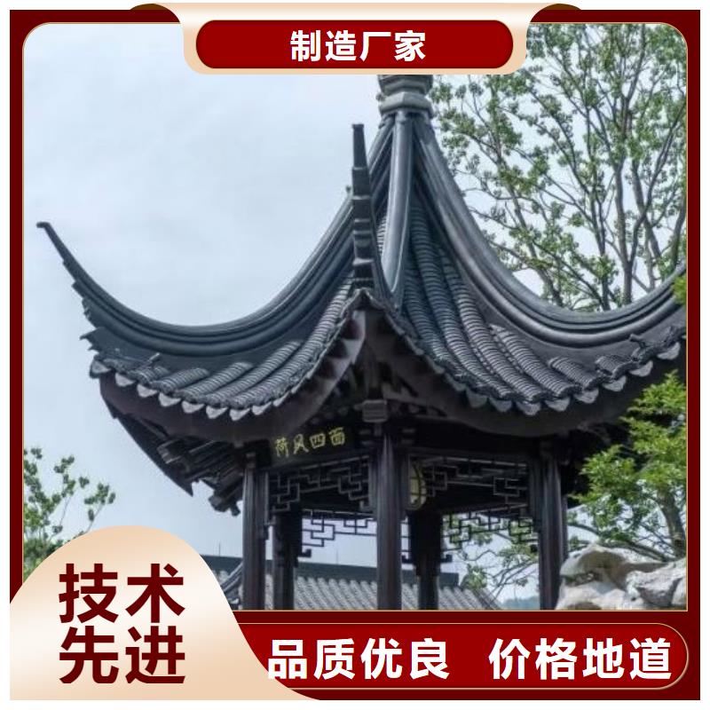 铝合金古建厂家放心购买