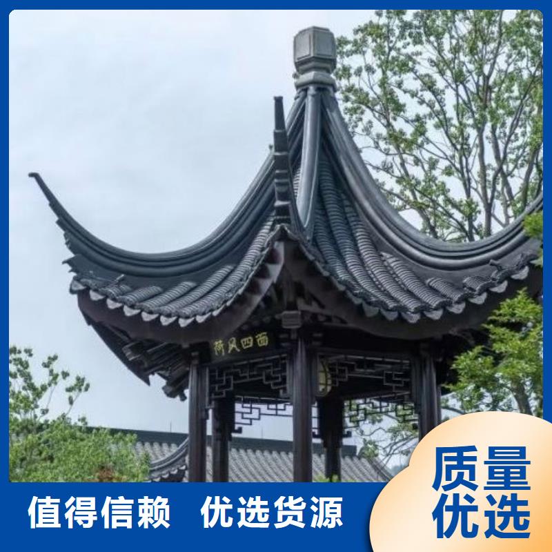 铝代木古建-苏式古建好货直销