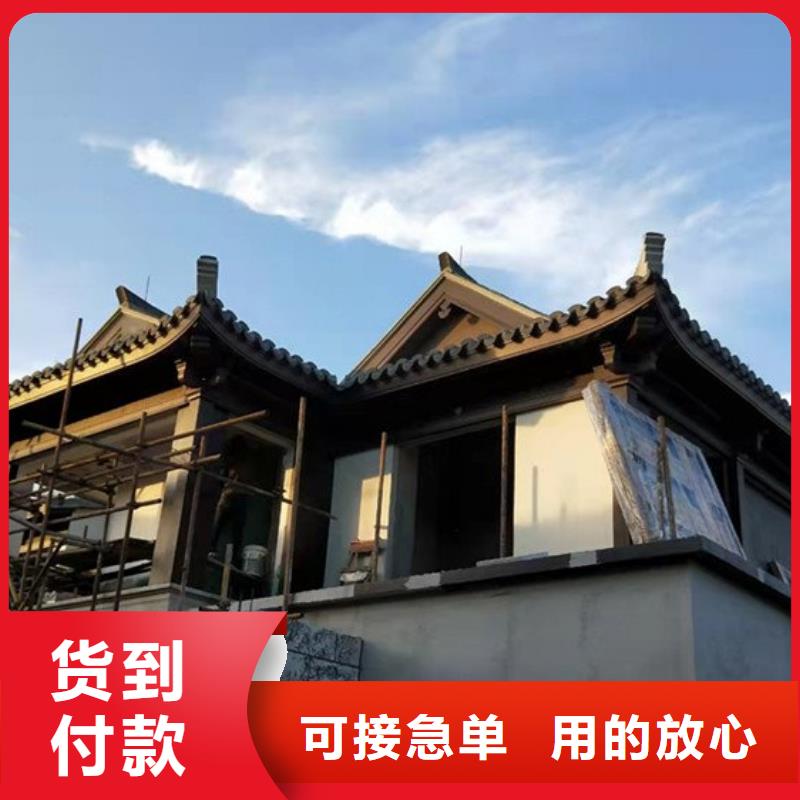 铝代木古建厂家施工