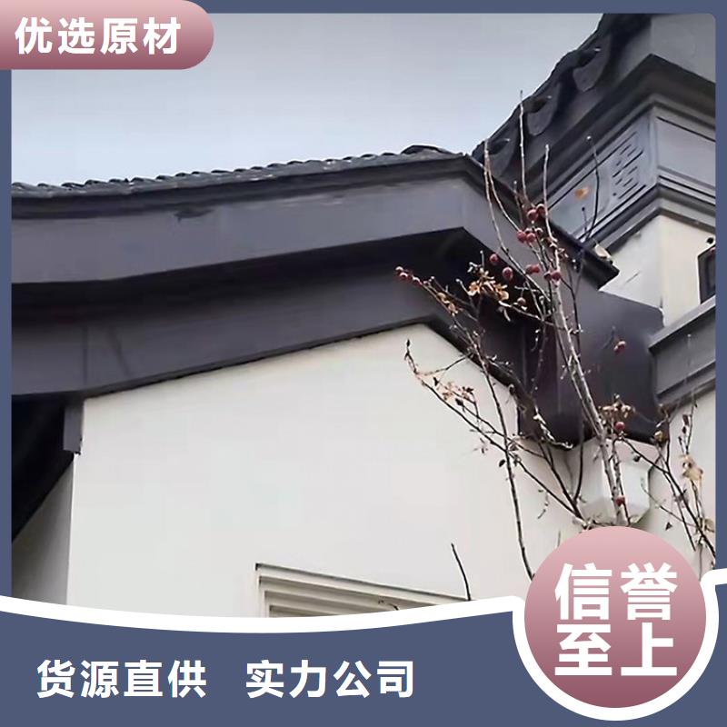 铝代木古建筑价格生产厂家|铝代木古建筑价格定制