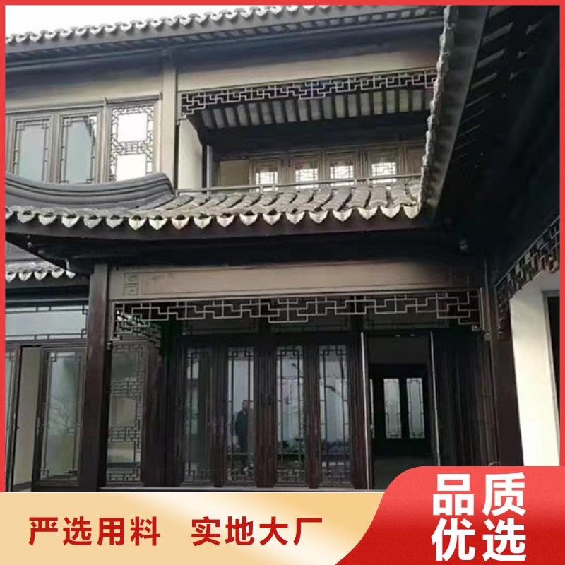 铝代木古建铝代木寺庙好货有保障