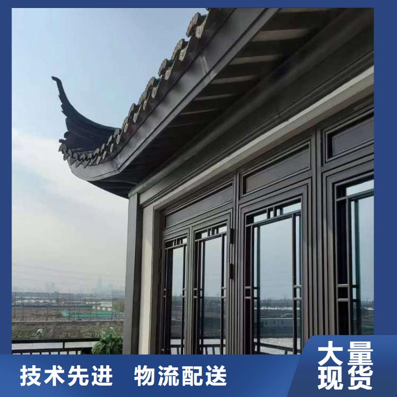 铝代木古建筑畅销全国