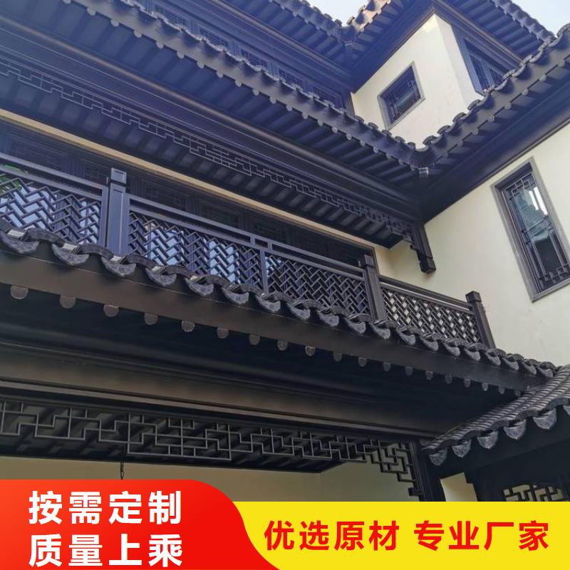 铝代木古建筑价格生产厂家|铝代木古建筑价格定制