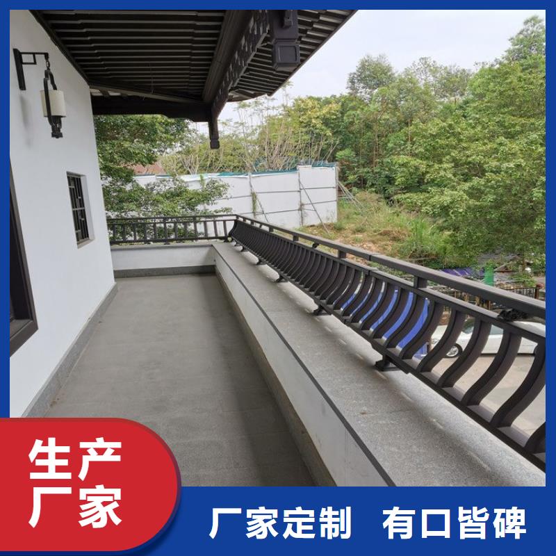 【铝代木古建自建房落水管质量看得见】