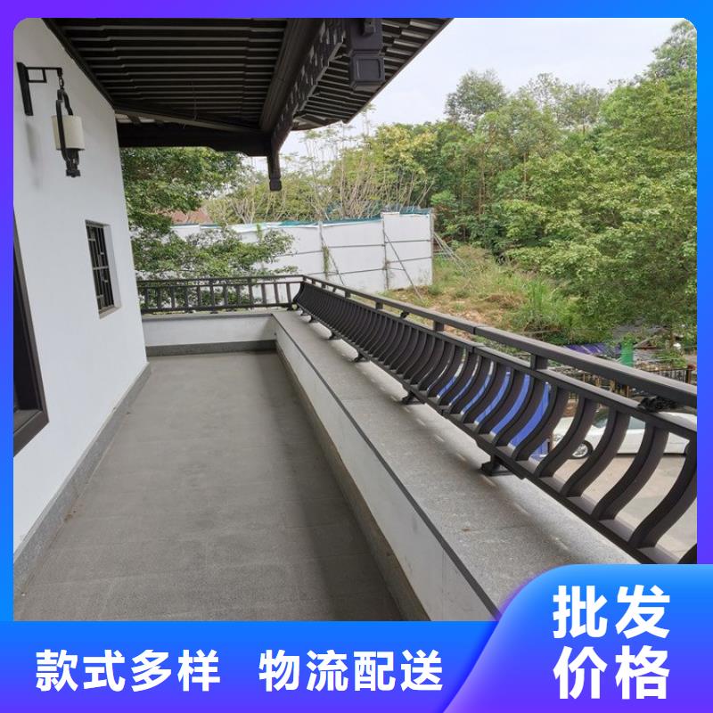 铝代木古建铝合金仿古建筑材料厂家自营