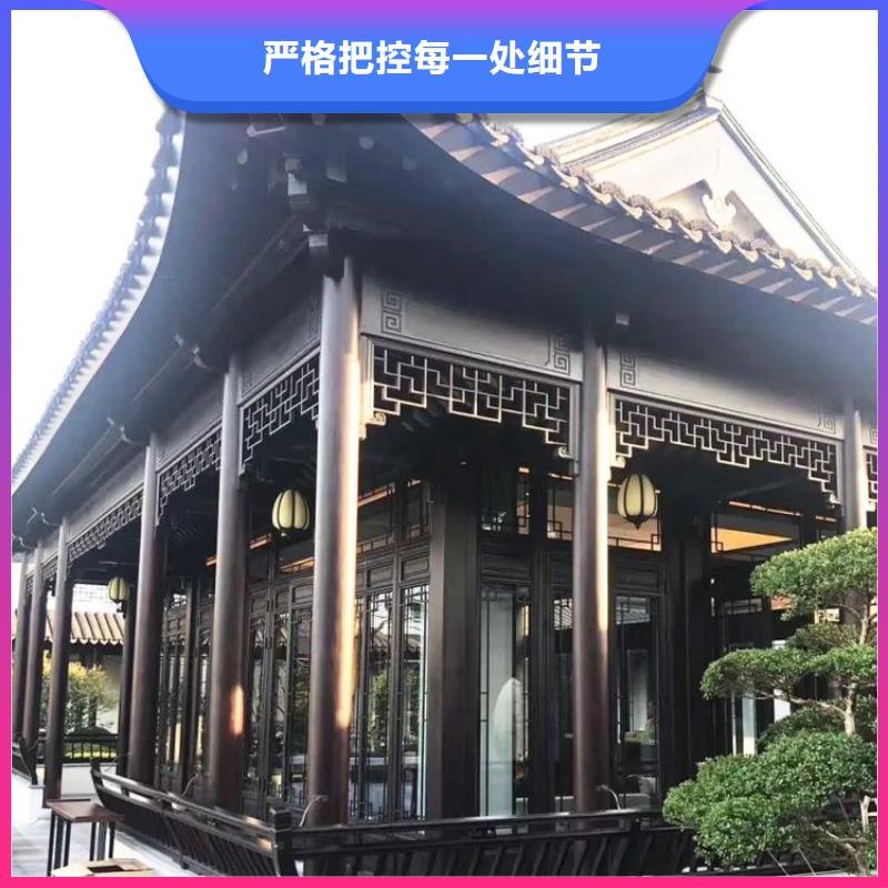 铝代木古建筑材料工厂价格公道