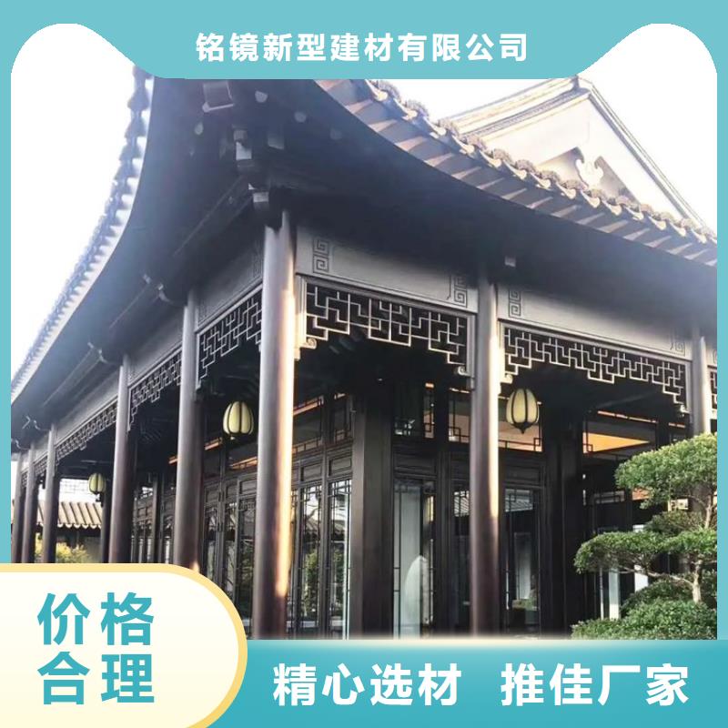 铝合金古建凉亭厂欢迎电询