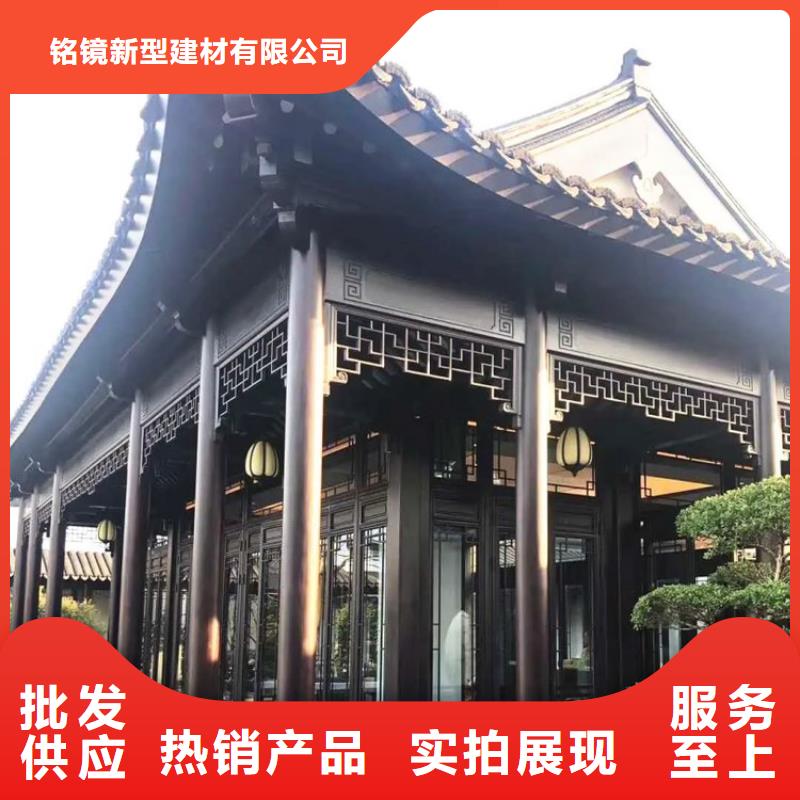 铝代木古建配件大全实力雄厚